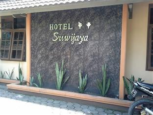 Hotel Sriwijaya บันดุง ภายนอก รูปภาพ